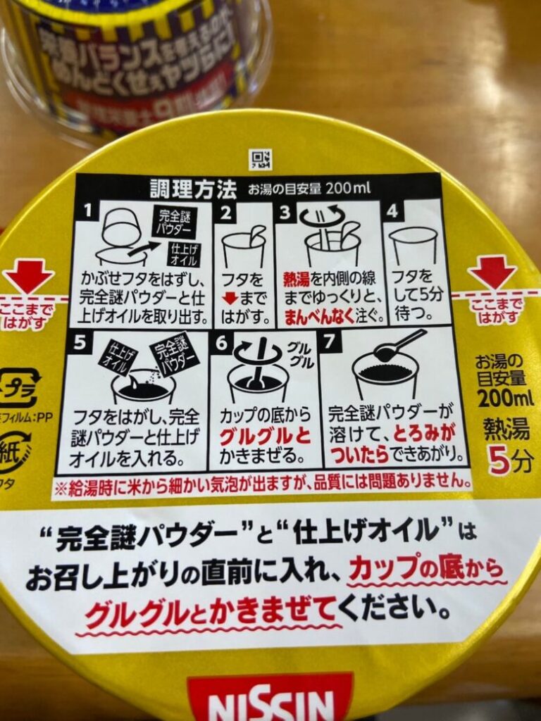 今だけ値下げ！しじみ習慣 日本食研の+industriasmorenoymoreno.com